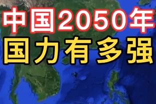 国安公布一线队35人名单：阿德本罗等5名外援在列，姜祥佑无缘